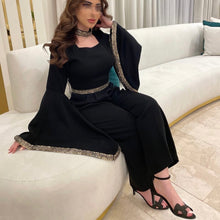 Load image into Gallery viewer, جديله
