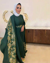 Load image into Gallery viewer, عَـذبـة
