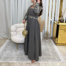 Load image into Gallery viewer, أفـنـان

