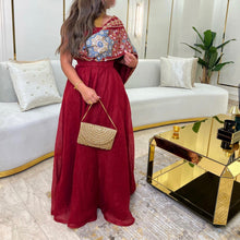 Load image into Gallery viewer, مـريـم
