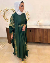 Load image into Gallery viewer, عَـذبـة
