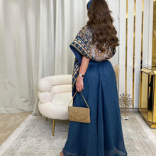 Load image into Gallery viewer, مـريـم
