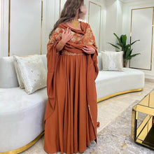Load image into Gallery viewer, عَـذبـة
